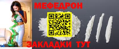 ALPHA PVP Севастополь