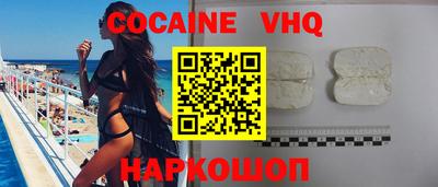 не бодяженный Свободный