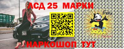 ALPHA PVP Севастополь
