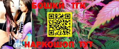 ALPHA PVP Севастополь