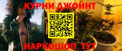 стаф Северобайкальск