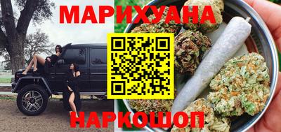 ALPHA PVP Севастополь