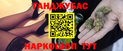 стаф Северобайкальск