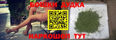 стаф Северобайкальск