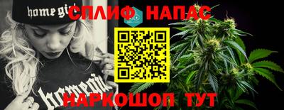 гидропоника Славгород