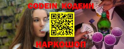 не бодяженный Свободный