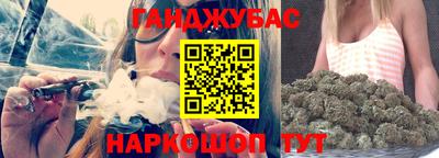 стаф Северобайкальск
