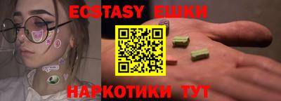не бодяженный Свободный