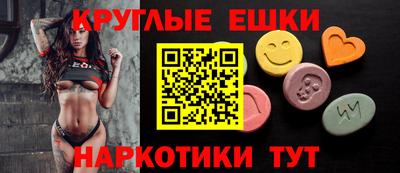 стаф Северобайкальск