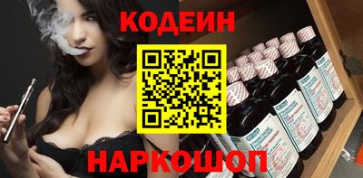 не бодяженный Свободный