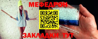 не бодяженный Свободный