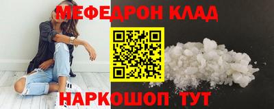 не бодяженный Свободный