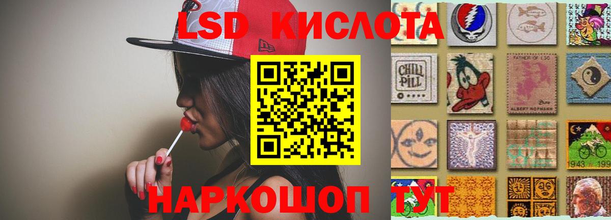 Мефедрон Нижнекамск